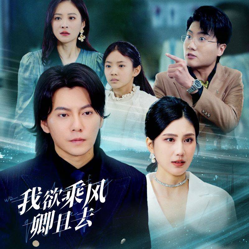 》热门短剧热门多爱值得的人新葡京博彩短剧《独占姝色(图1) 》热门短剧热门多爱值得的人新葡京博彩短剧《独占姝色(图1)