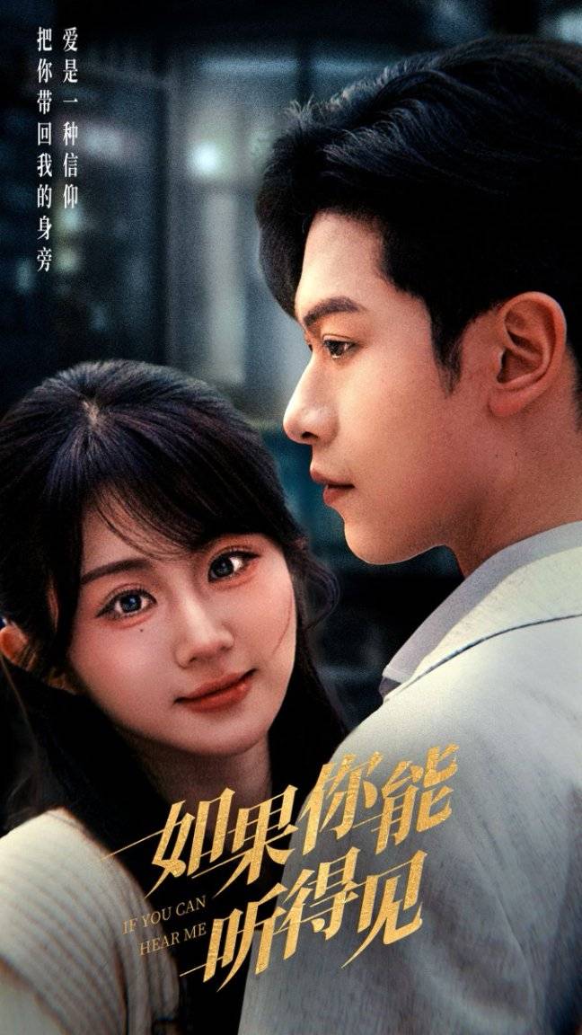 》热门短剧热门多爱值得的人新葡京博彩短剧《独占姝色(图3) 》热门短剧热门多爱值得的人新葡京博彩短剧《独占姝色(图3)