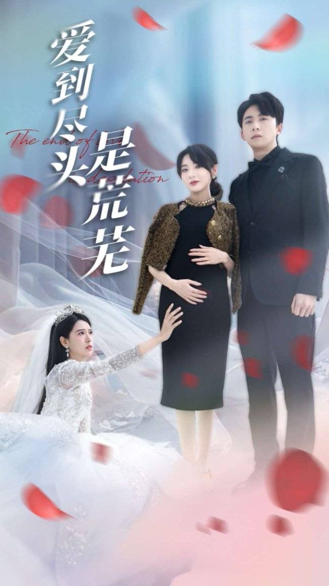 》热门短剧热门多爱值得的人新葡京博彩短剧《独占姝色(图5) 》热门短剧热门多爱值得的人新葡京博彩短剧《独占姝色(图5)